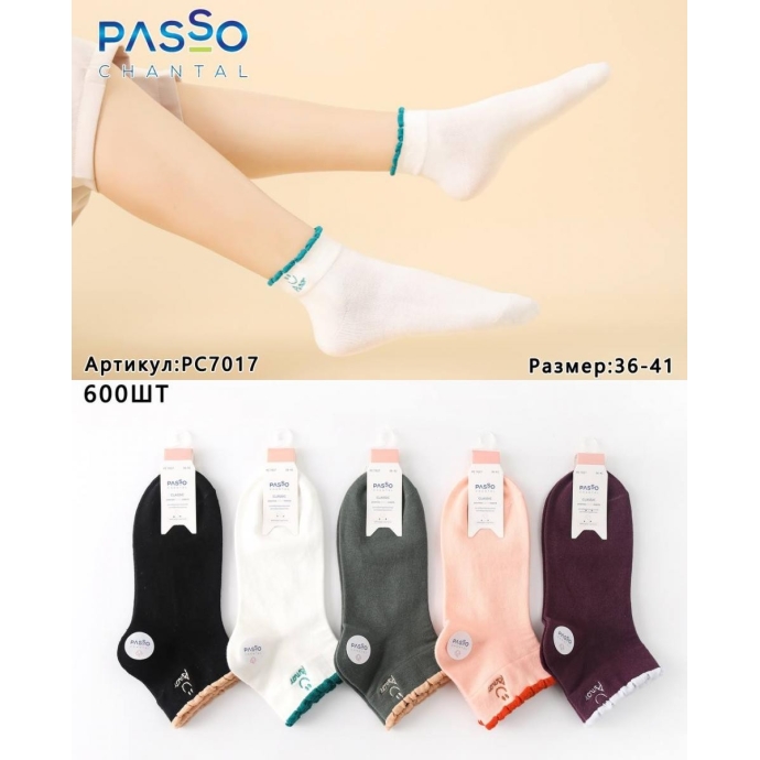 Носки женские Passo chantal 36-41 РС 7211