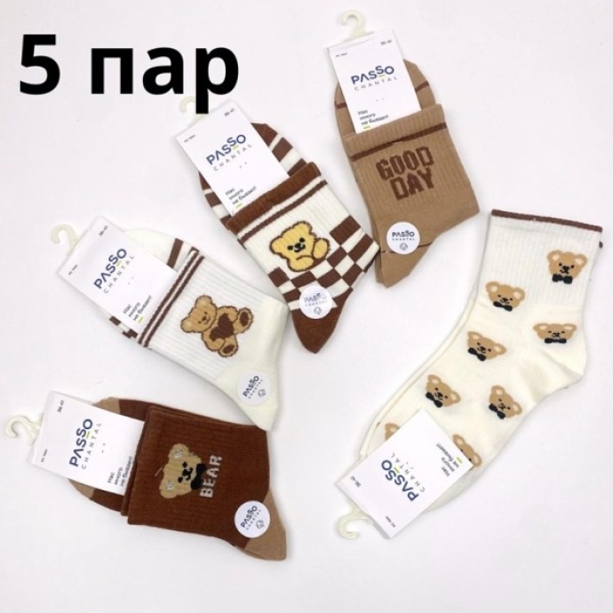 Следики Passo Chantal полукапрон женские 36-41 р.