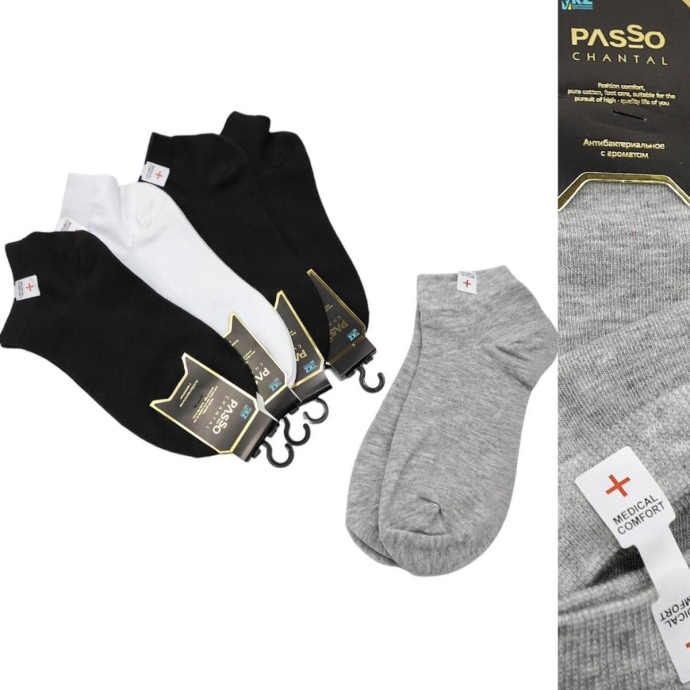 Носки унисекс Passo chantal 37-42 РС 7545