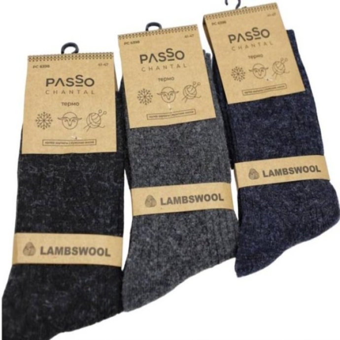 Носки мужские Passo chantal кашемир 41-46 РС 6309