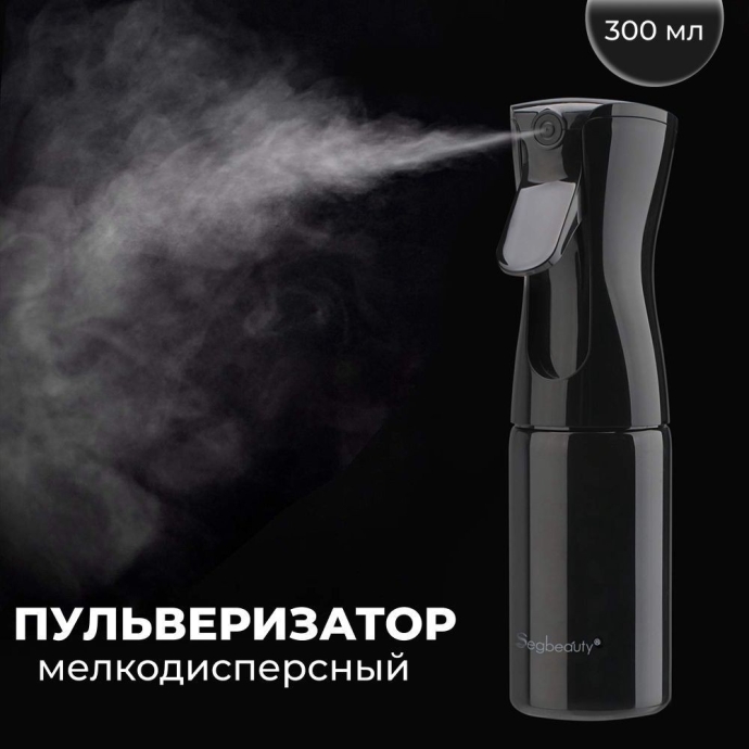 Пулевизатор цветной