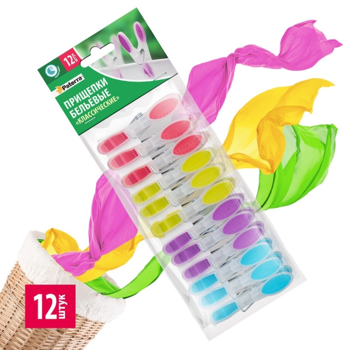 Прищепки Paterra бельевые классические 12 шт.