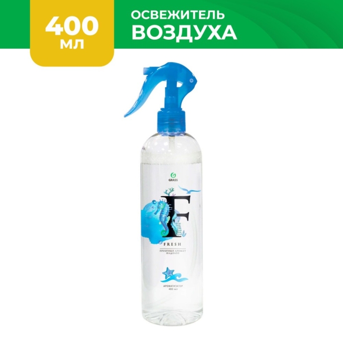 Освежитель воздуха Baw Aromatherapy  400 мл