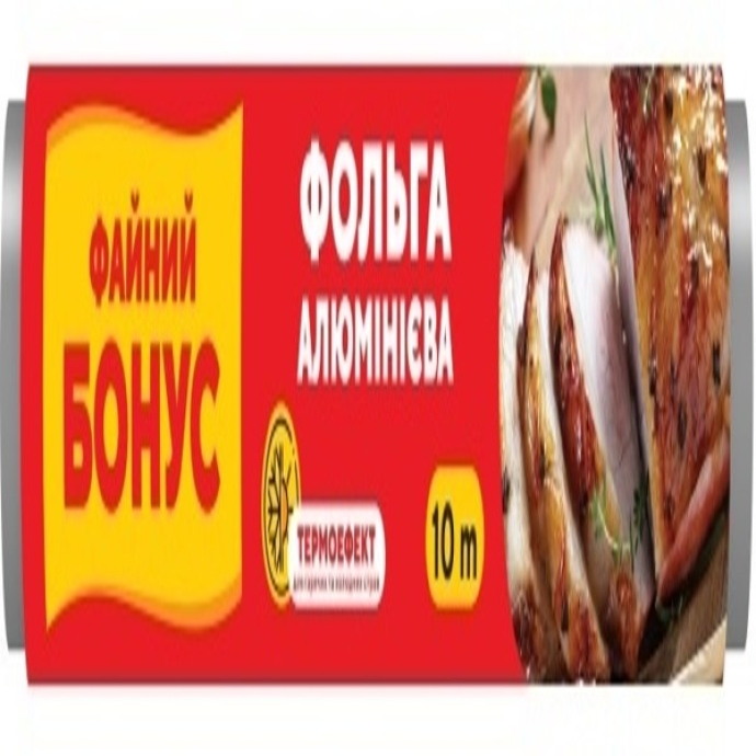 Фольга алюминиевая Niso 10 м.