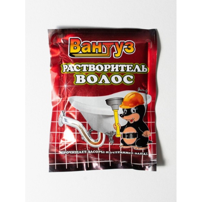 Средство от засоров Вантуз растворитель волос 70 гр.