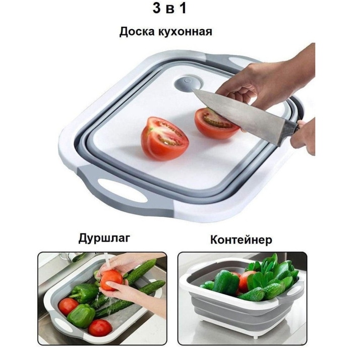 Доска разделочная закуски HL112T