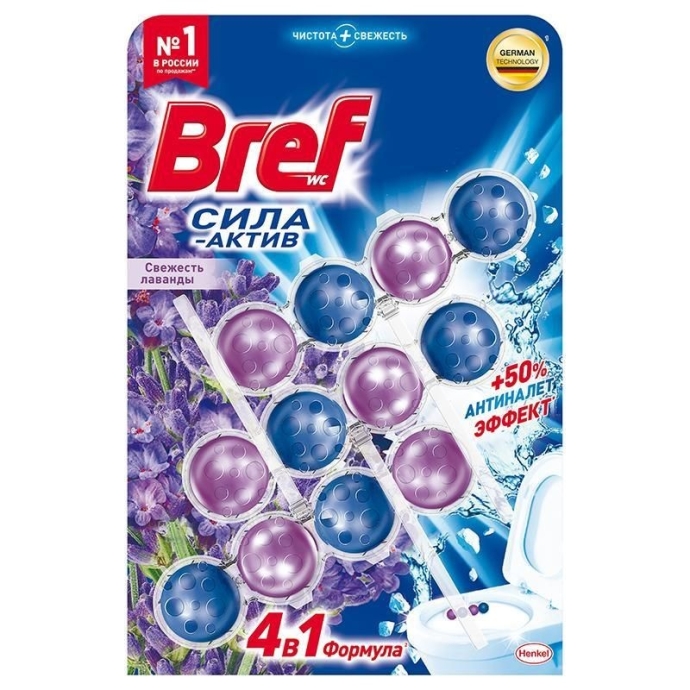 Блок для унитаза Bref лаванда  3x50 гр.