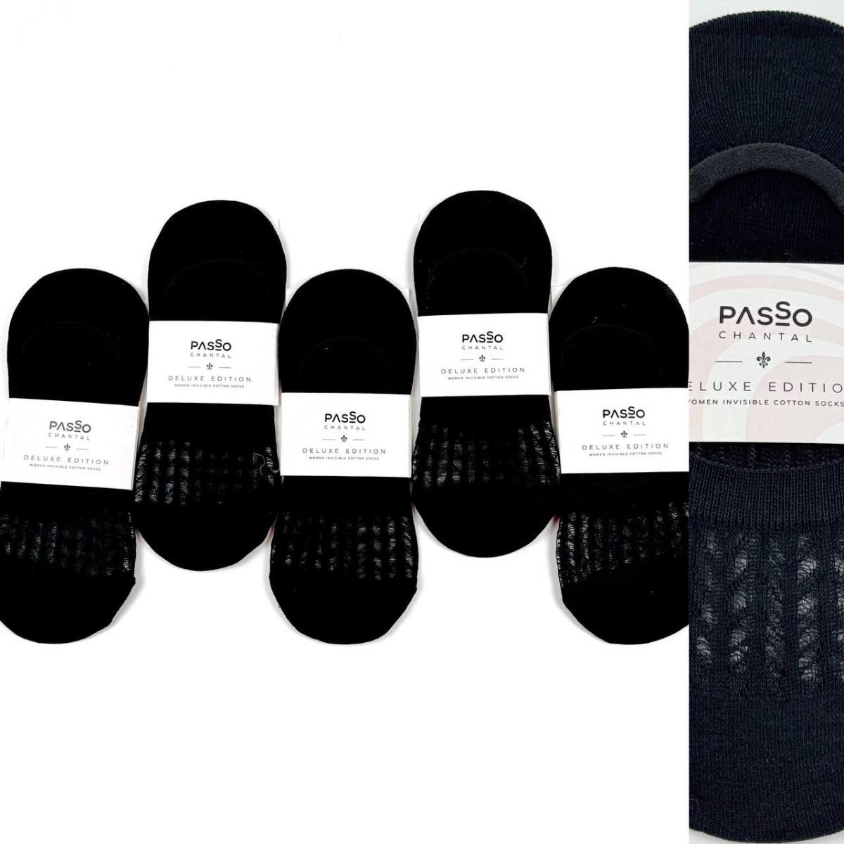 Следики Passo Chantal мужские бамбук 41-47 р.