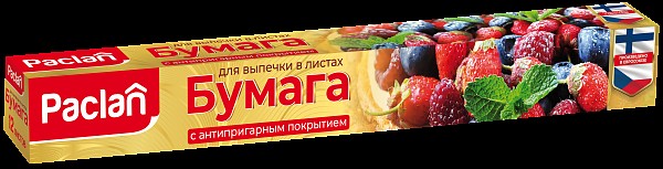 Бумага для выпечки Paclan 12 листов
