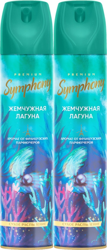 Освежитель Жемчужная лагуна 300 мл.