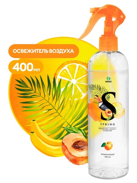 Освежитель воздуха Baw Multifruit 400 мл.