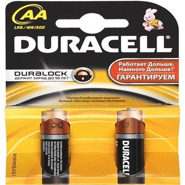 Батарейки Duracell AA LR6/MN1500 2 шт.