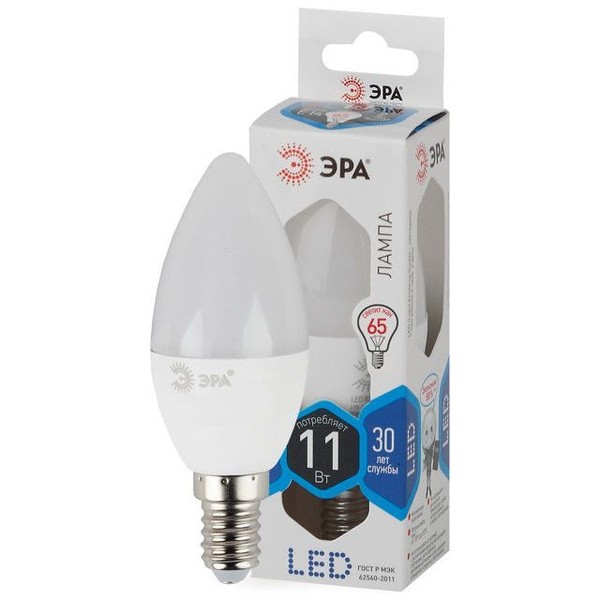 Лампа светодиодная ЭРА 11Вт.