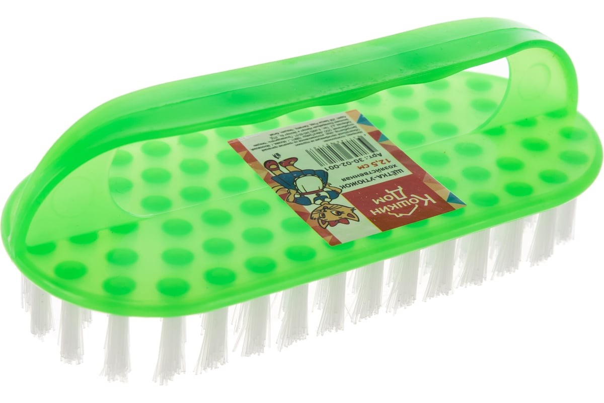 Щетка утюжок для ковров №5058