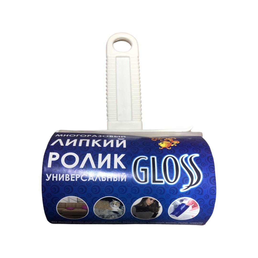 Ролик для чистки одежды Gloss