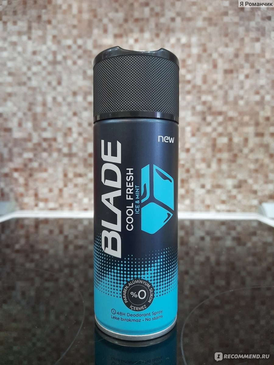Шариковый дезодорант Blade cool fresh 50мл.