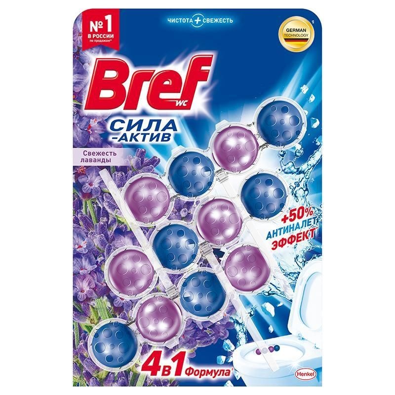 Блок для унитаза Bref лаванда  3x50 гр.